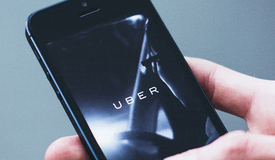 How to make the most of UBER